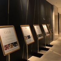 スカイビュッフェ51 - 