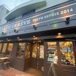 ラヴィアンレーヴ - 