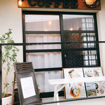 JULES VERNE COFFEE - 