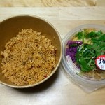 グリーン・グルメ - 「たっぷりレタスとハーブで食べるナシゴレン」