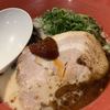 一風堂 名古屋驛麺通り店