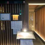 焼肉 強小亭 - 外観