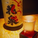 肉と日本酒 ゴッツジェイズ - 