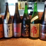 肉と日本酒 ゴッツジェイズ - 