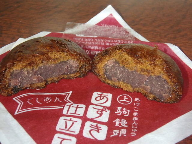御菓子のみやきん 三沢店 三沢 和菓子 食べログ 御菓子のみやきん 三沢店 三沢 和菓子 食べログ