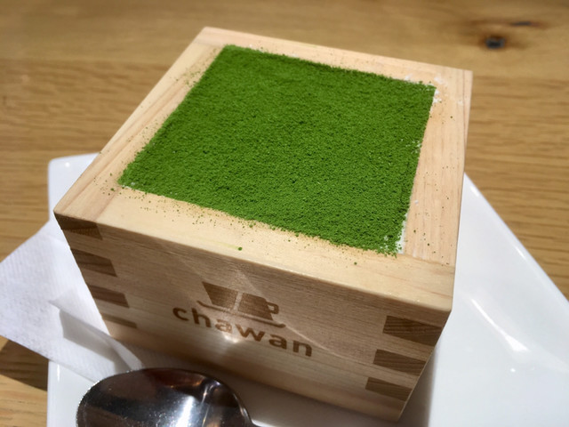 チャワン 高崎オーパ店 Chawan 高崎 ｊｒ 定食 食堂 食べログ