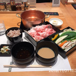 Hitorinabe Shabushabu Rizan - 