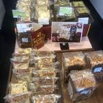 京都祇園ボロニヤ - 