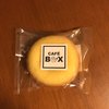 CAFE BOX
