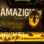 AMAZIGH