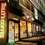 タリーズコーヒー - 店頭