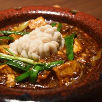 中国菜エスサワダ - 