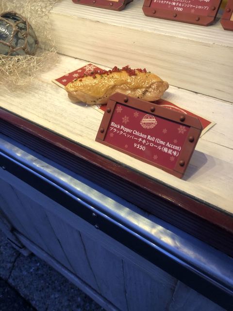 ディズニーシーのおすすめ軽食 By Mstng リバティ ランディング ダイナー 東京ディズニーシー ステーション 創作料理 食べログ ディズニーシーのおすすめ軽食 By Mstng リバティ ランディング ダイナー 東京ディズニーシー ステーション 創作料理 食べログ