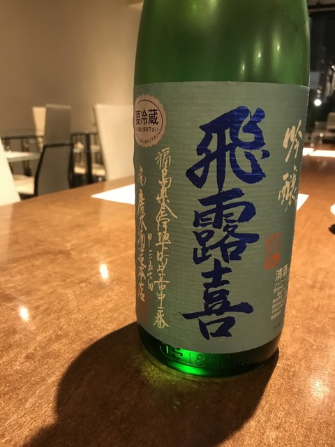 こころ 想 明治神宮前 創作料理 食べログ