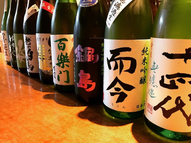 こころ 想 明治神宮前 創作料理 食べログ