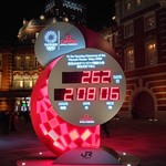 銀座 八五 - あと…(´ε｀ )