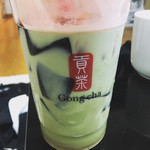 Gong cha - 