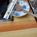 池田お好み焼店 - 