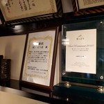 本格手打 もり家 - 