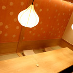 神戸牛 しゃぶしゃぶ おもき 離れ - 