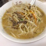 Tenshin Ramen - もやしラーメン（みそ）750円