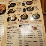 本格手打 もり家 - 