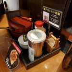 本格手打 もり家 - 