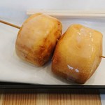 KUSHIAGE KING - 奶油馒头(黄金饅頭)