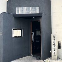 コンヴィヴィアリテ - 