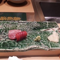 鮨西光 -  鮨西光 -