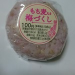 プレッセプレミアム - 