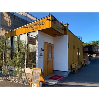 角島のカフェならここ 絶景と食事が楽しめるおすすめ5選 食べログまとめ