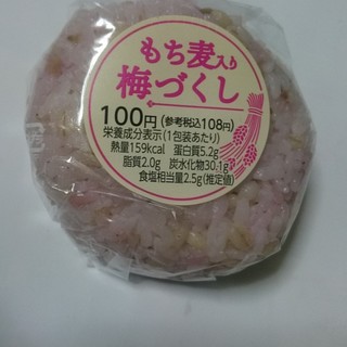 東京ミッドタウン ガレリア内でおすすめのグルメ情報をご紹介 食べログ