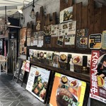 ミニッツデリ - 