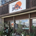 新かつ - ソースカツ丼の店　新かつ