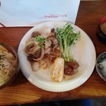 はん屋 - 