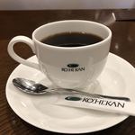 Kafe Kohikan - 