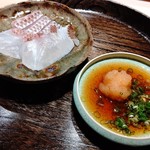 寿し おおはた - 