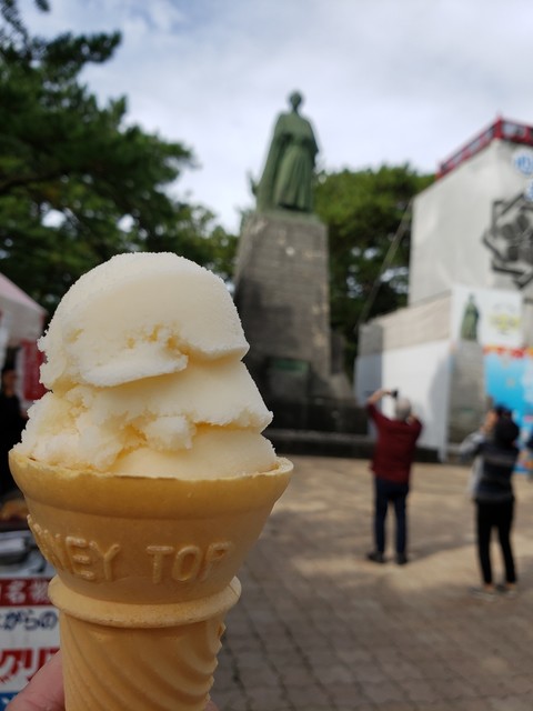 岩松冷菓 - 高知市その他/ジェラート・アイスクリーム | 食べログ