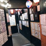 Yakitori Daruma - お店入口