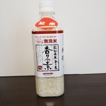 龍馬の浜茶屋 - 