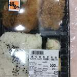 鎌倉こうえつ - 料理写真: