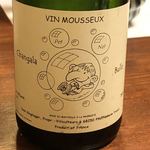 鰻はし本 - Jean Ginglinger Changala Bulle Mousseux Pet Nat