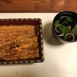 鰻はし本 - 横山さんのうなぎの鰻重