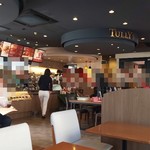 タリーズコーヒー 竹橋店