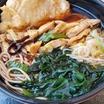 Hakone Soba - 