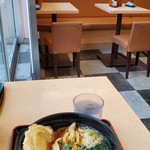 Hakone Soba - 