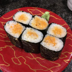 Sushi Tama - 