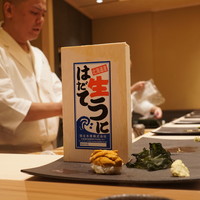 鮨 龍次郎 - はだてのうに