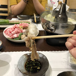 Tonshabu Hide - 